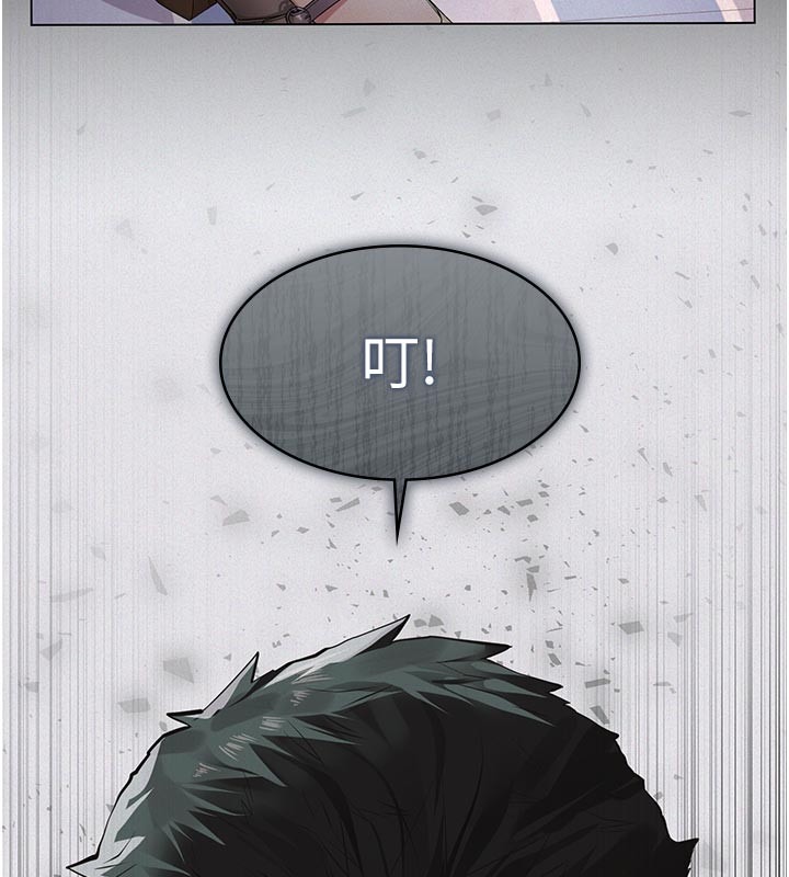 第226页
