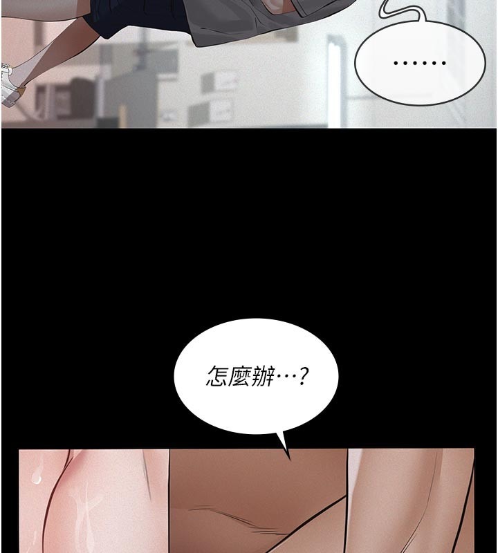 第224页