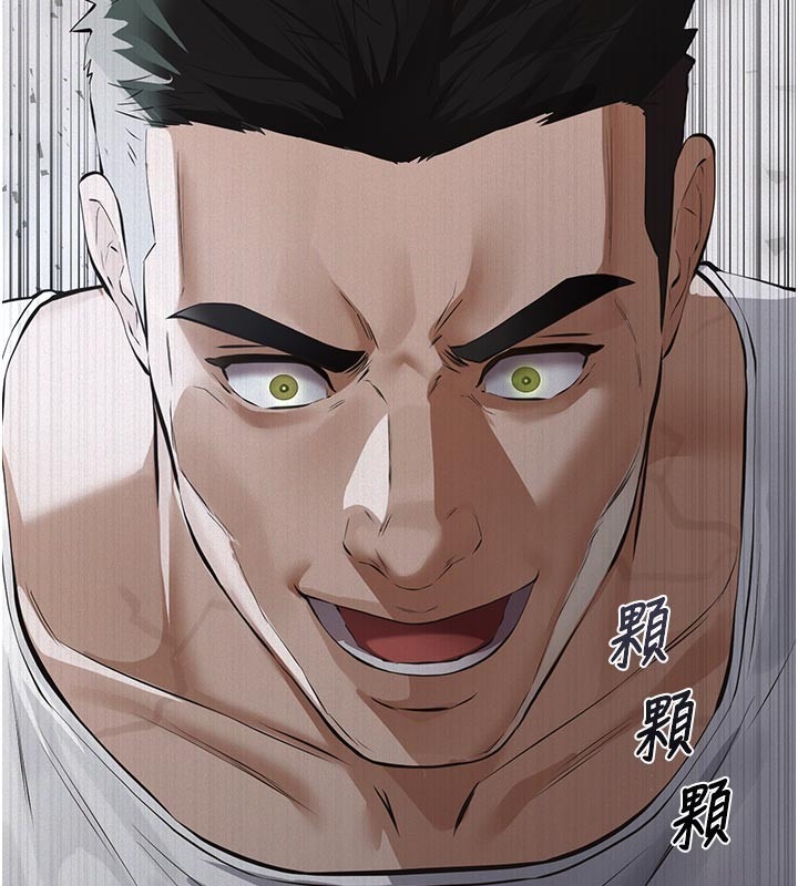 第227页