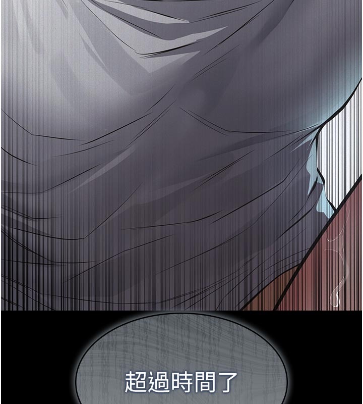 第228页