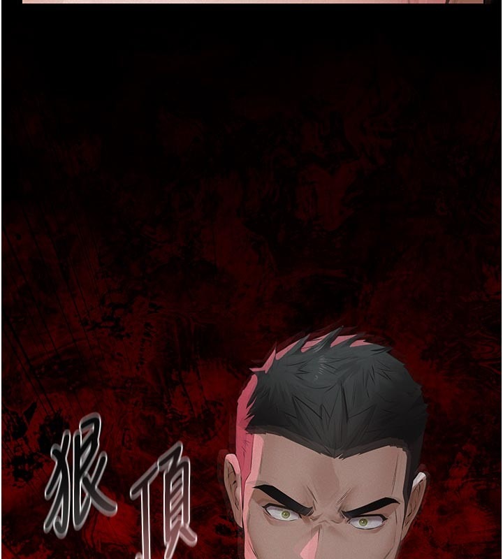 第235页