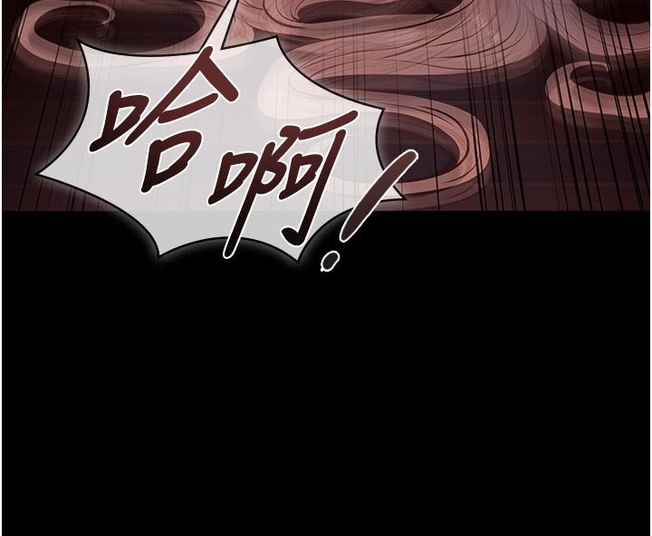第238页