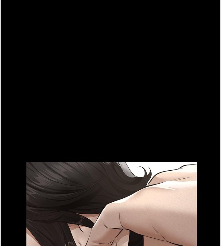 第241页