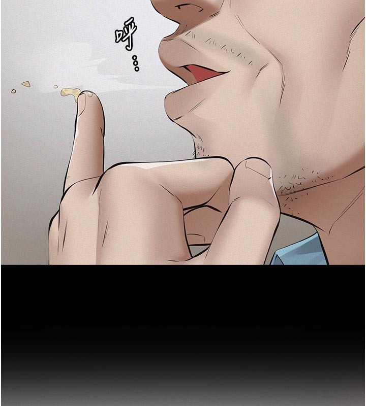 第243页