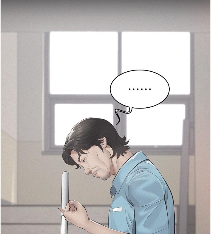 第244页