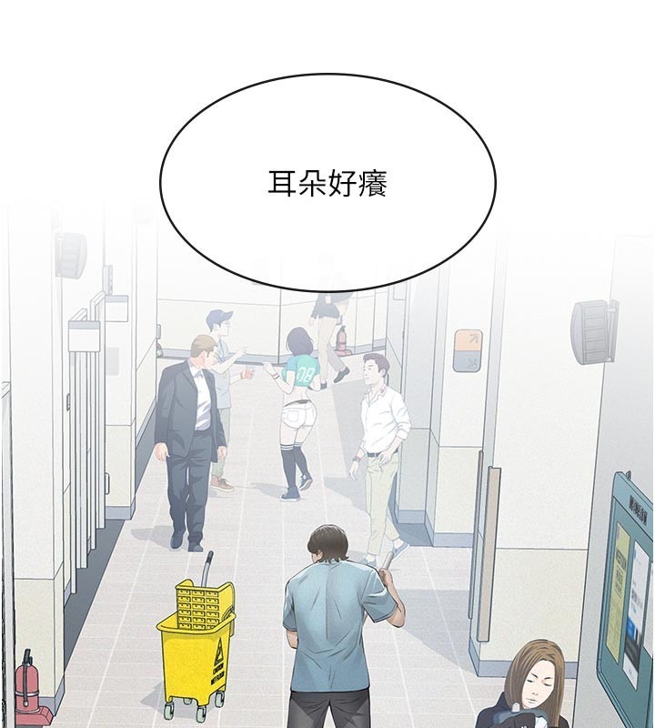 第248页