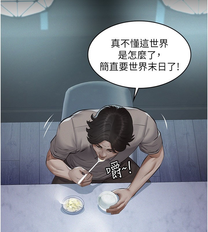 第177页