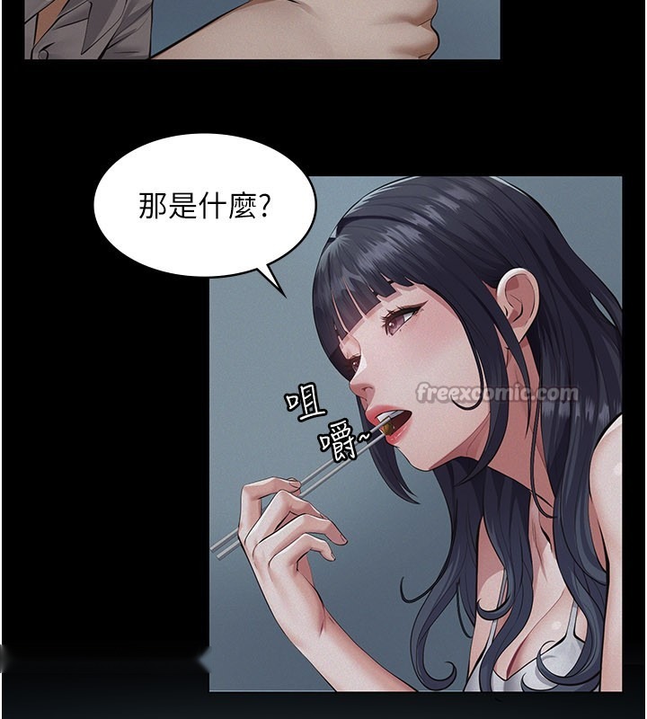 第181页