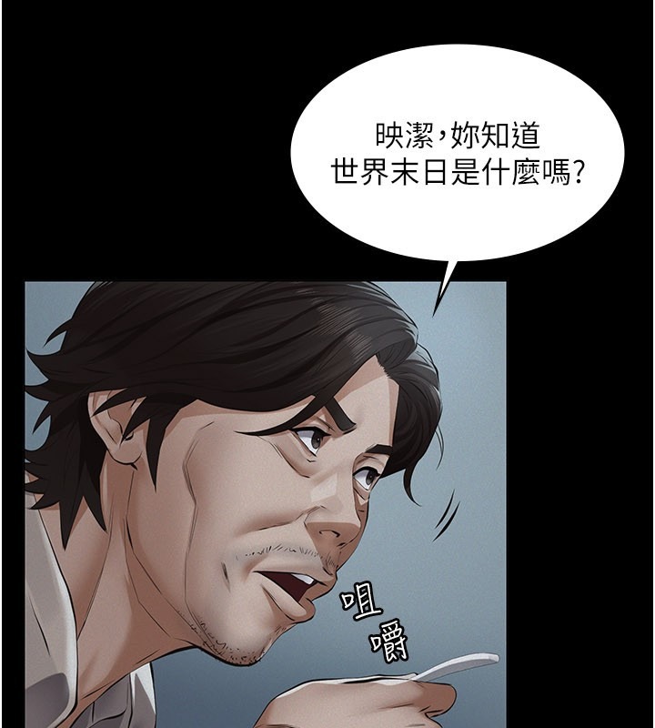 第180页