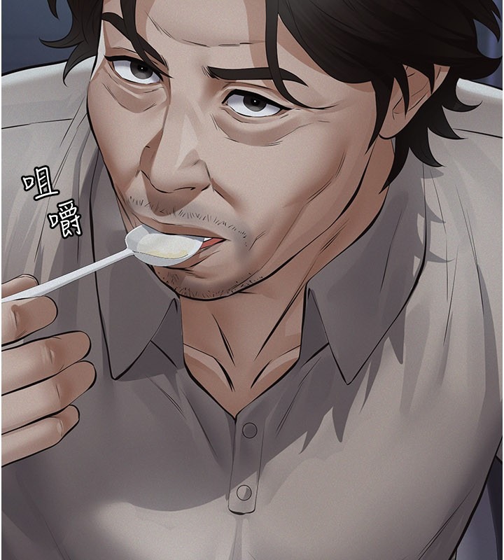 第183页