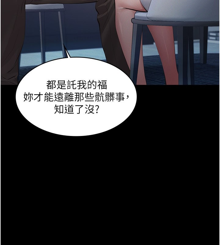 第187页
