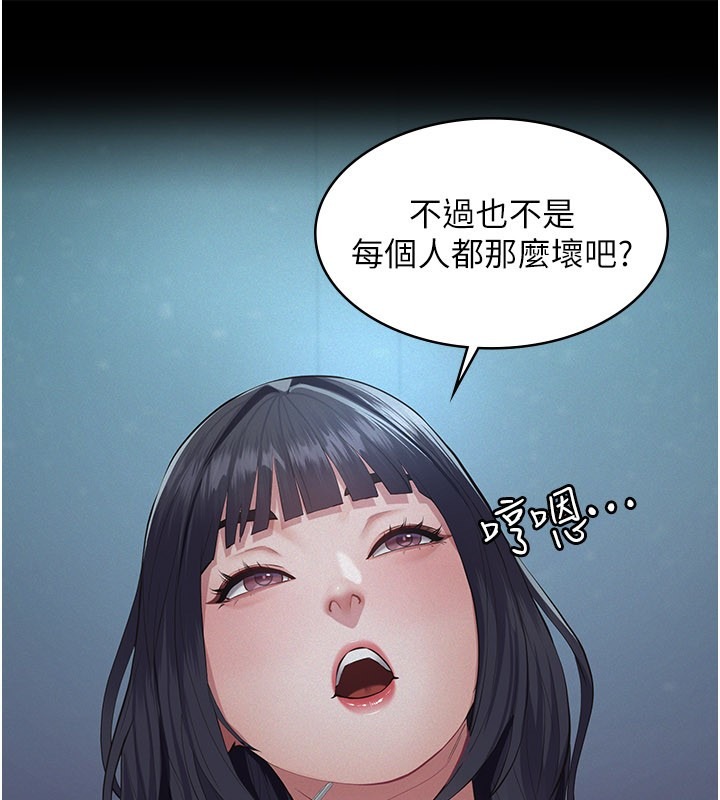 第189页