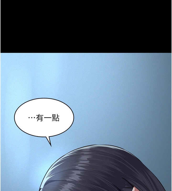 第198页