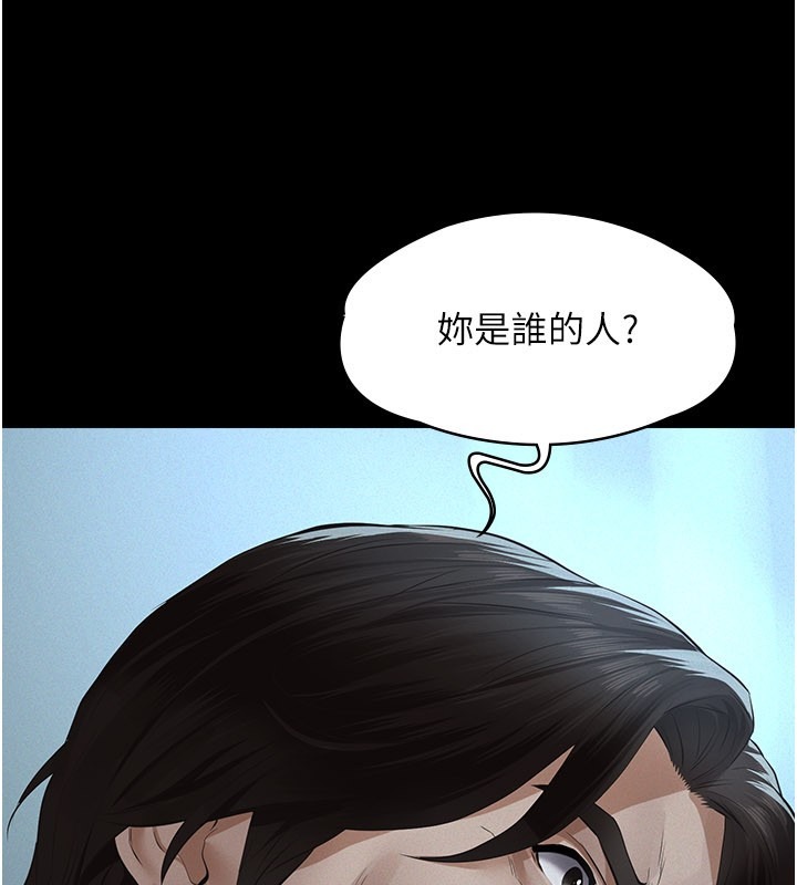 第207页