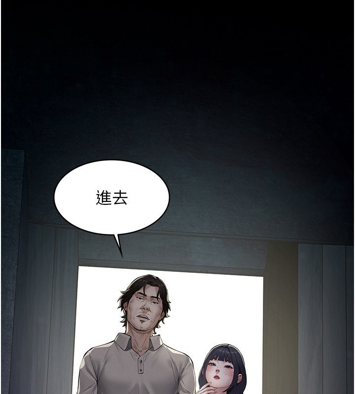 第220页