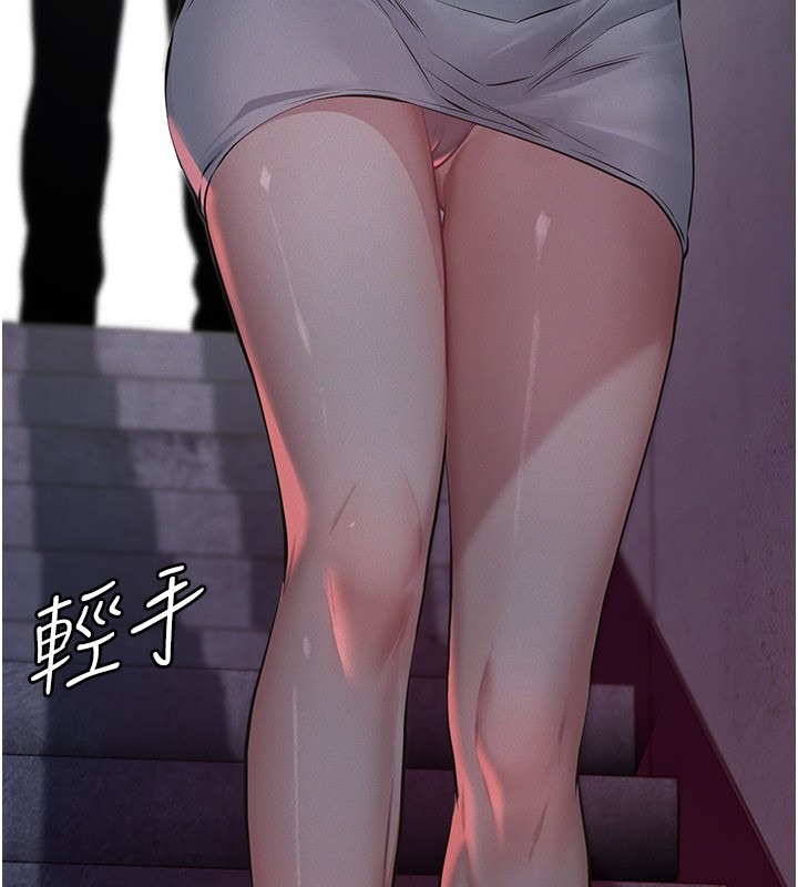 第231页
