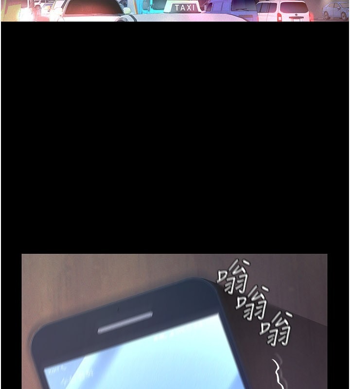 第240页