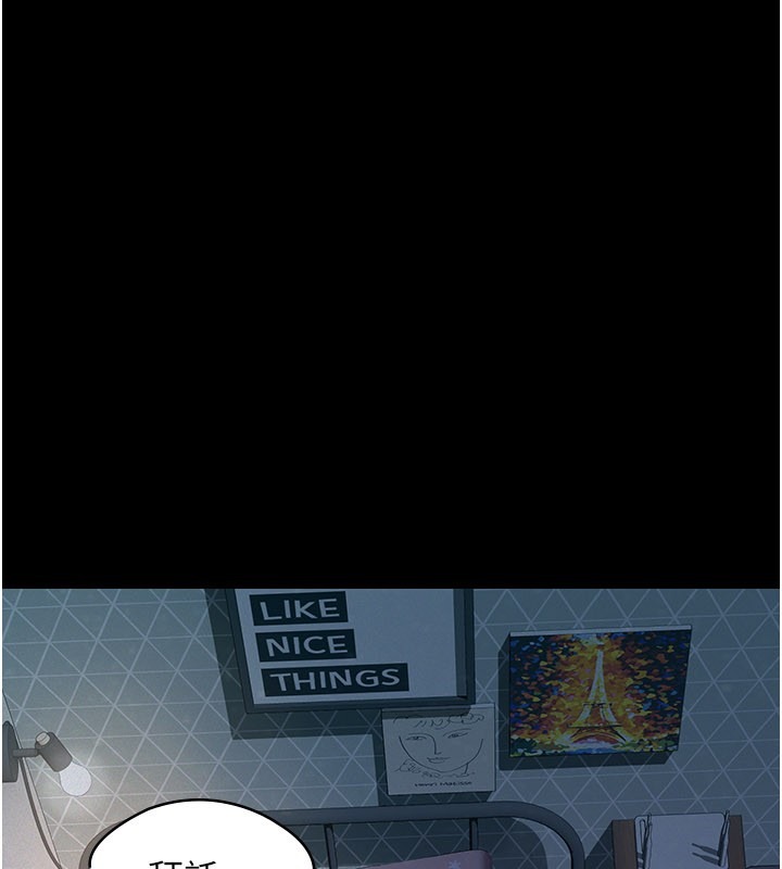 第243页