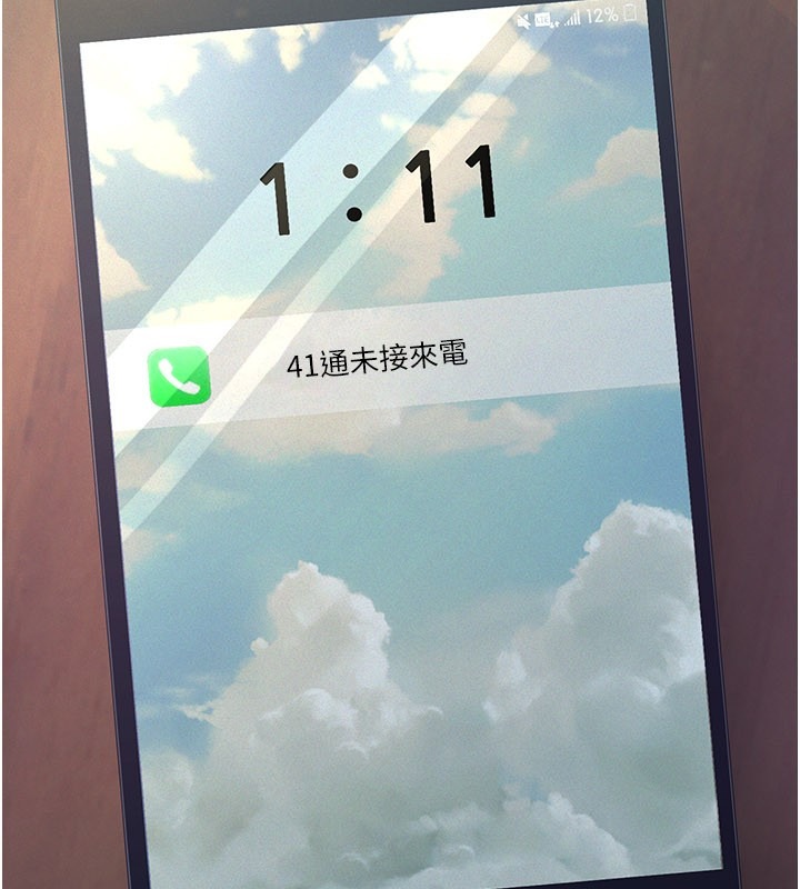 第250页