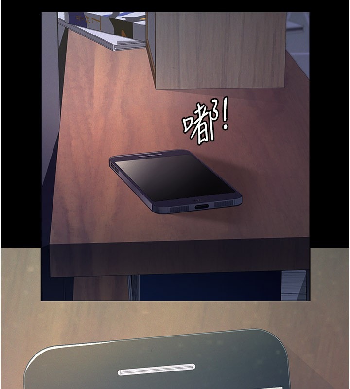 第249页