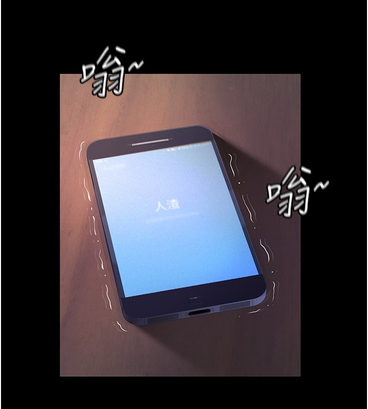 第252页