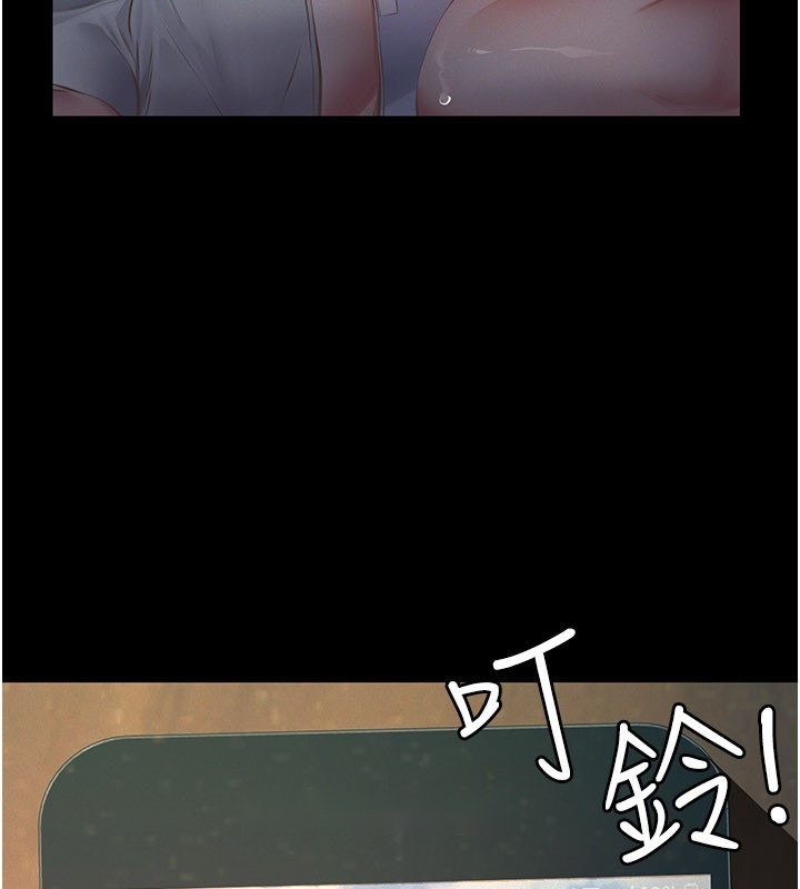 第258页