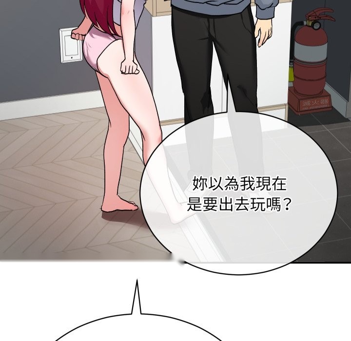 第164页