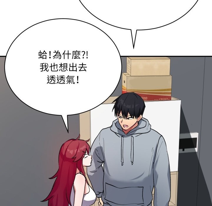 第163页