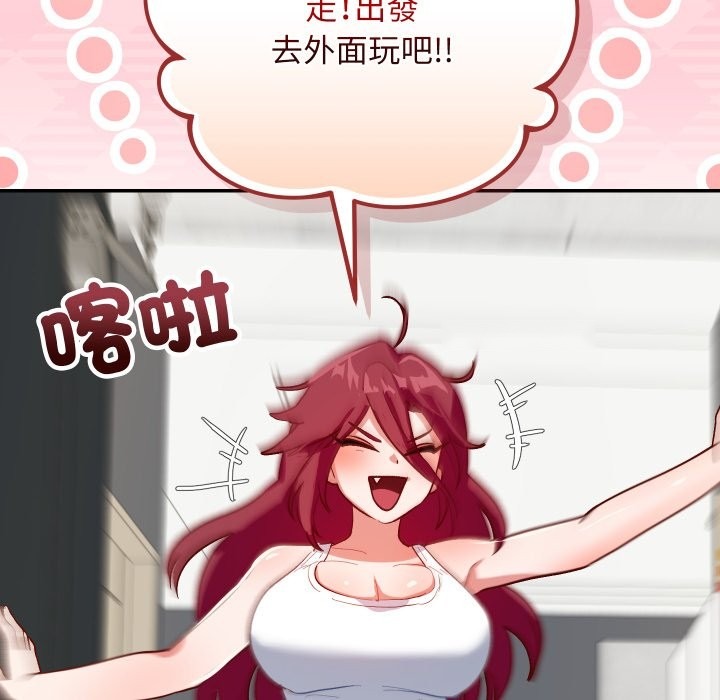 第169页