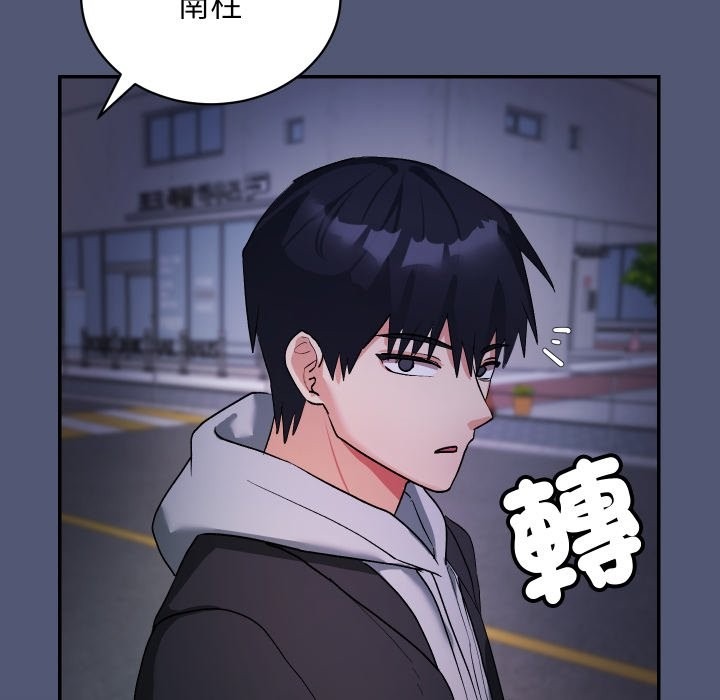 第193页