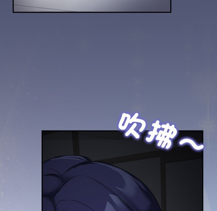 第196页