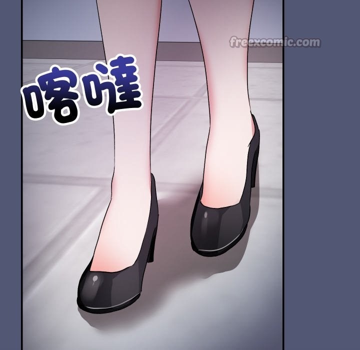 第195页