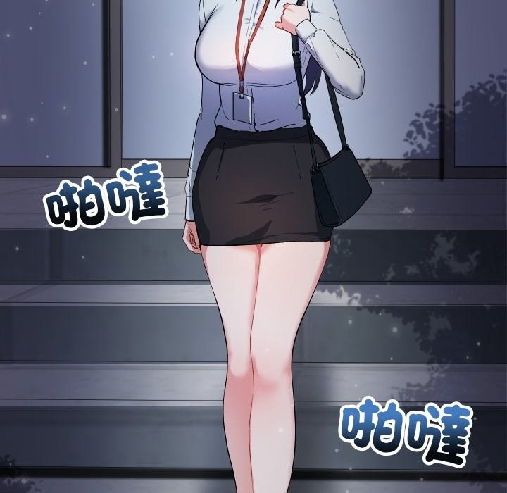 第199页
