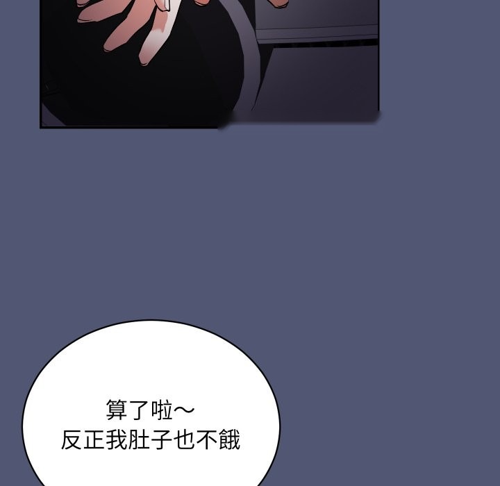 第206页
