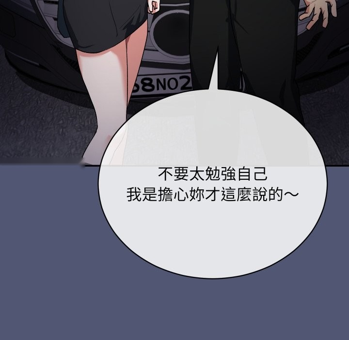 第203页