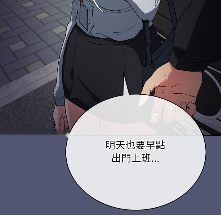 第208页