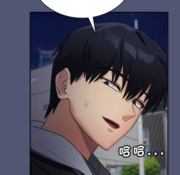 第210页