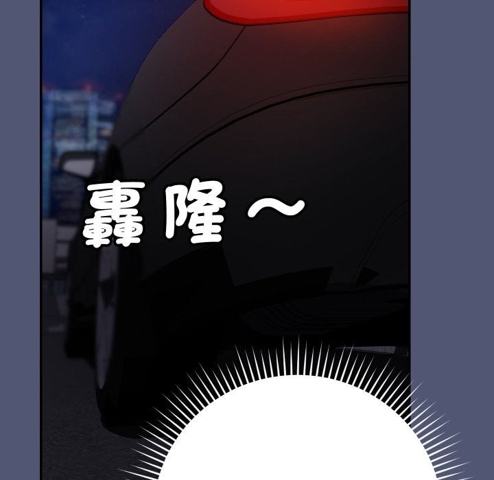 第213页