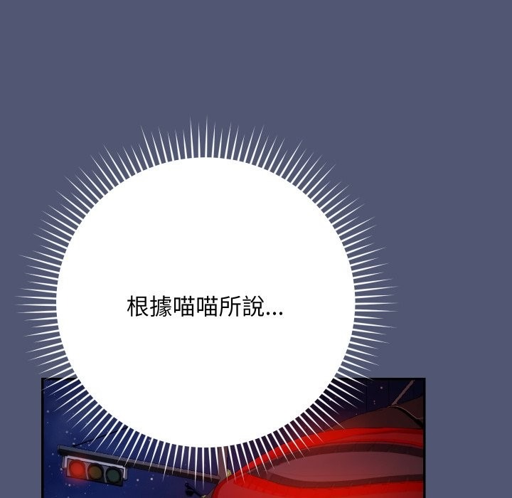 第212页