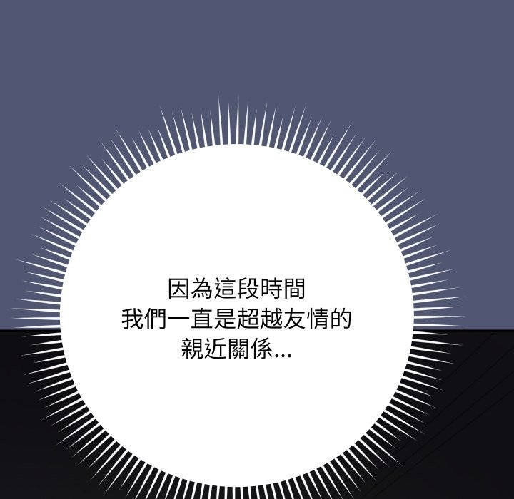 第218页
