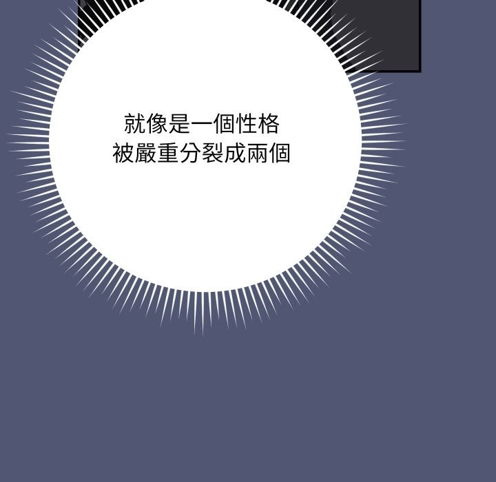 第217页