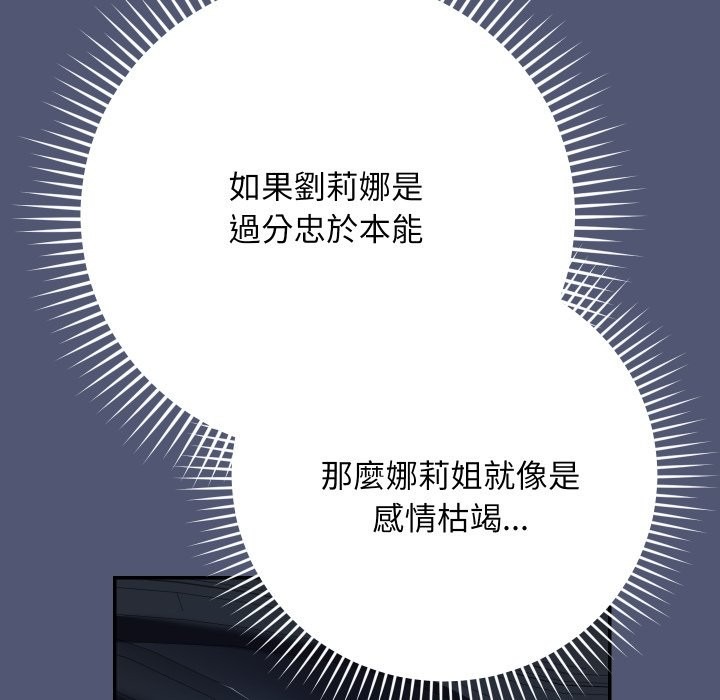 第215页