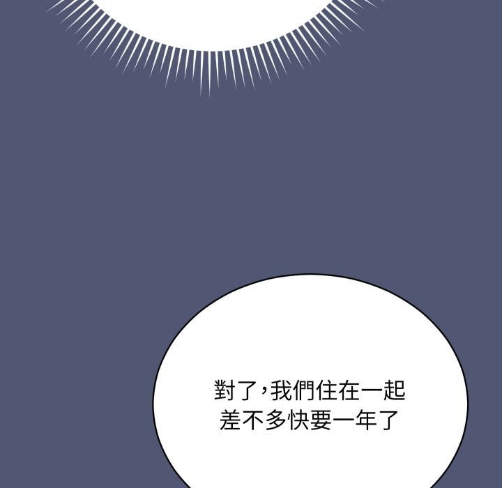 第221页