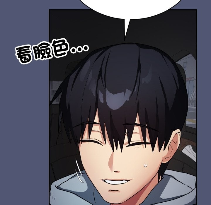 第222页