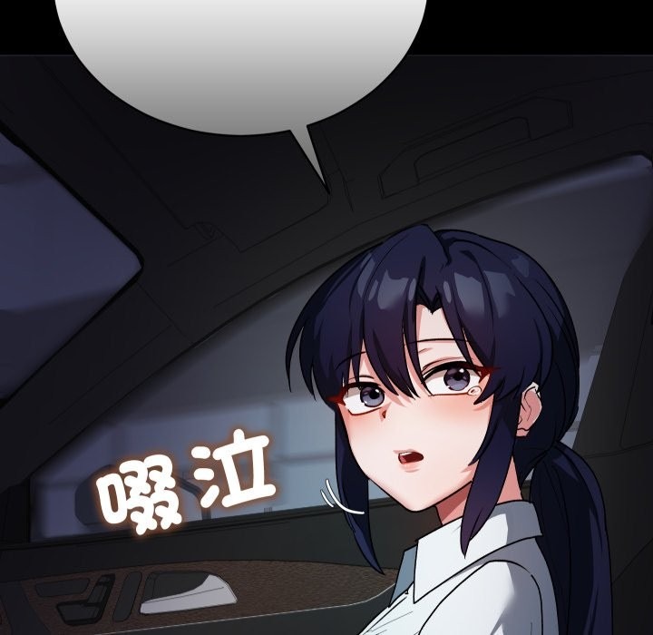 第226页