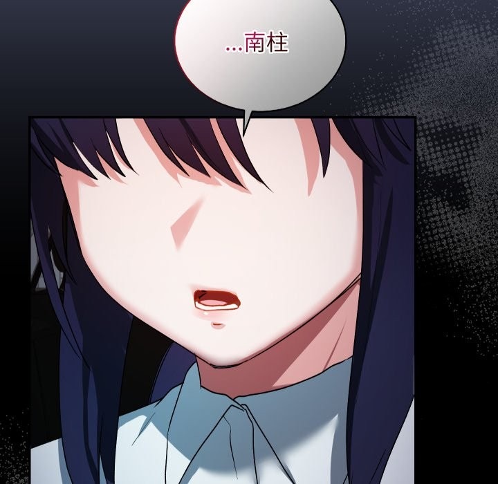 第224页