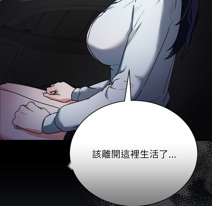 第227页