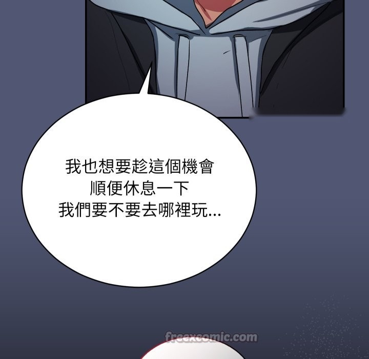 第223页