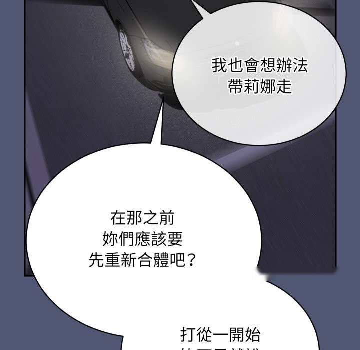 第230页