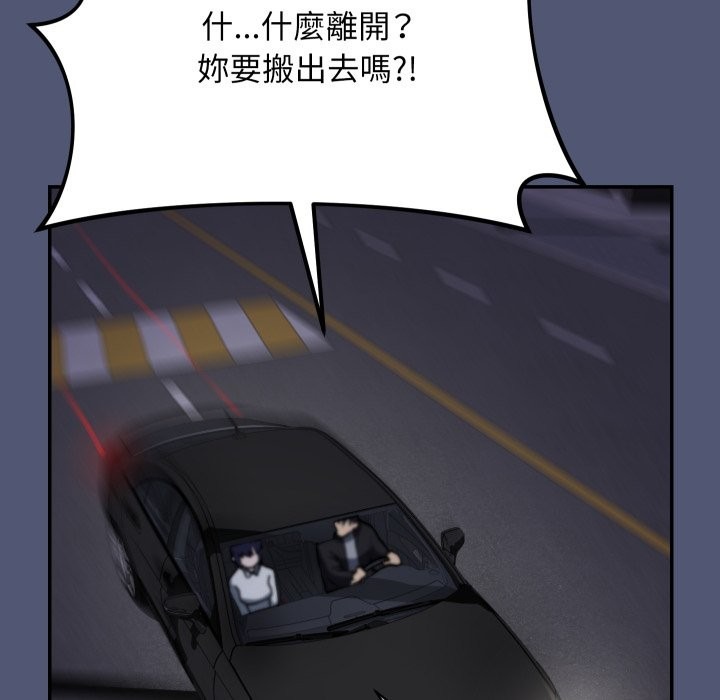 第229页